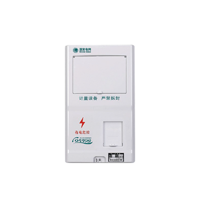 ZH-D-PX1國網新標準單相一表位電表箱