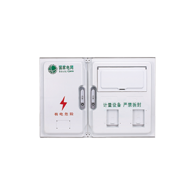 ZH-D-PX2國網新標準單相二表位電表箱